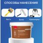 Cостав для защиты торцов древесины TOR PLUS NEOMID 5 кг купить в магазине стройматериалов Евсей Павловский Посад с доставкой по Московской области, в города Павловский Посад, Электросталь, Дрезна, Ликино-Дулево, Орехово-Зуево, Cостав для защиты торцов древесины TOR PLUS NEOMID 5 кг каталог стройматериалов евсейстрой, заказ Cостав для защиты торцов древесины TOR PLUS NEOMID 5 кг на сайте с доставкой 