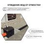 Комплект Gidrolica Лайт лоток водоотводный пластиковый с решеткой пластиковой щелевой (08097) купить в магазине стройматериалов Евсей Павловский Посад с доставкой по Московской области, в города Павловский Посад, Электросталь, Дрезна, Ликино-Дулево, Орехово-Зуево, Комплект Gidrolica Лайт лоток водоотводный пластиковый с решеткой пластиковой щелевой (08097) каталог стройматериалов евсейстрой, заказ Комплект Gidrolica Лайт лоток водоотводный пластиковый с решеткой пластиковой щелевой (08097) на сайте с доставкой 
