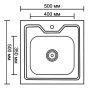 Мойка для кухни из нержавеющей стали Ledeme L75050 накладная матовая 50x50x14 см купить в магазине стройматериалов Евсей Павловский Посад с доставкой по Московской области, в города Павловский Посад, Электросталь, Дрезна, Ликино-Дулево, Орехово-Зуево, Мойка для кухни из нержавеющей стали Ledeme L75050 накладная матовая 50x50x14 см каталог стройматериалов евсейстрой, заказ Мойка для кухни из нержавеющей стали Ledeme L75050 накладная матовая 50x50x14 см на сайте с доставкой 