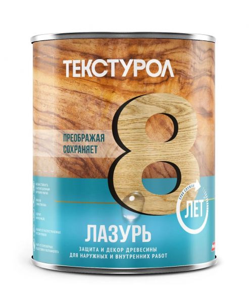 Пропитка для дерева ТЕКСТУРОЛ Лазурь Сосна 1 л купить в магазине стройматериалов Евсей Павловский Посад с доставкой по Московской области, в города Павловский Посад, Электросталь, Дрезна, Ликино-Дулево, Орехово-Зуево, Пропитка для дерева ТЕКСТУРОЛ Лазурь Сосна 1 л каталог стройматериалов евсейстрой, заказ Пропитка для дерева ТЕКСТУРОЛ Лазурь Сосна 1 л на сайте с доставкой 