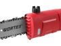 Высоторез WORTEX PS 2001 + насадка-кусторез купить в магазине стройматериалов Евсей Павловский Посад с доставкой по Московской области, в города Павловский Посад, Электросталь, Дрезна, Ликино-Дулево, Орехово-Зуево, Высоторез WORTEX PS 2001 + насадка-кусторез каталог стройматериалов евсейстрой, заказ Высоторез WORTEX PS 2001 + насадка-кусторез на сайте с доставкой 