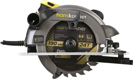 Пила циркулярная сетевая HANSKONNER HCS50190 купить в магазине стройматериалов Евсей Павловский Посад с доставкой по Московской области, в города Павловский Посад, Электросталь, Дрезна, Ликино-Дулево, Орехово-Зуево, Пила циркулярная сетевая HANSKONNER HCS50190 каталог стройматериалов евсейстрой, заказ Пила циркулярная сетевая HANSKONNER HCS50190 на сайте с доставкой 