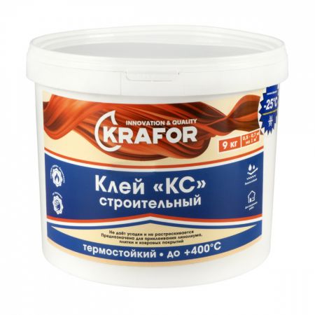 Клей КС Krafor строительный универсальный, для внутренних работ, 9 кг купить в магазине стройматериалов Евсей Павловский Посад с доставкой по Московской области, в города Павловский Посад, Электросталь, Дрезна, Ликино-Дулево, Орехово-Зуево, Клей КС Krafor строительный универсальный, для внутренних работ, 9 кг каталог стройматериалов евсейстрой, заказ Клей КС Krafor строительный универсальный, для внутренних работ, 9 кг на сайте с доставкой 