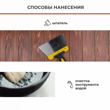  Шпатлевка воднодисперсионная многоцелевая VGT универсальная 0,33 кг купить в магазине стройматериалов Евсей Павловский Посад с доставкой по Московской области, в города Павловский Посад, Электросталь, Дрезна, Ликино-Дулево, Орехово-Зуево,  Шпатлевка воднодисперсионная многоцелевая VGT универсальная 0,33 кг каталог стройматериалов евсейстрой, заказ  Шпатлевка воднодисперсионная многоцелевая VGT универсальная 0,33 кг на сайте с доставкой 