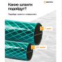 Насос дренажный погружной в бочку для полива Вихрь ДН-400Б 100 л/мин купить в магазине стройматериалов Евсей Павловский Посад с доставкой по Московской области, в города Павловский Посад, Электросталь, Дрезна, Ликино-Дулево, Орехово-Зуево, Насос дренажный погружной в бочку для полива Вихрь ДН-400Б 100 л/мин каталог стройматериалов евсейстрой, заказ Насос дренажный погружной в бочку для полива Вихрь ДН-400Б 100 л/мин на сайте с доставкой 