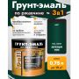 Грунт-эмаль по ржавчине 3в1 DALI Гладкая 0,75 л зеленый мох купить в магазине стройматериалов Евсей Павловский Посад с доставкой по Московской области, в города Павловский Посад, Электросталь, Дрезна, Ликино-Дулево, Орехово-Зуево, Грунт-эмаль по ржавчине 3в1 DALI Гладкая 0,75 л зеленый мох каталог стройматериалов евсейстрой, заказ Грунт-эмаль по ржавчине 3в1 DALI Гладкая 0,75 л зеленый мох на сайте с доставкой 