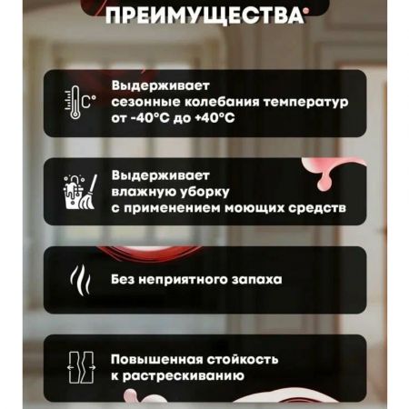 Эмаль акриловая универсальная DALI Черная RAL 9005 Полуматовая 0,9 кг купить в магазине стройматериалов Евсей Павловский Посад с доставкой по Московской области, в города Павловский Посад, Электросталь, Дрезна, Ликино-Дулево, Орехово-Зуево, Эмаль акриловая универсальная DALI Черная RAL 9005 Полуматовая 0,9 кг каталог стройматериалов евсейстрой, заказ Эмаль акриловая универсальная DALI Черная RAL 9005 Полуматовая 0,9 кг на сайте с доставкой 