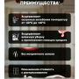 Эмаль акриловая универсальная DALI Черная RAL 9005 Полуматовая 0,9 кг купить в магазине стройматериалов Евсей Павловский Посад с доставкой по Московской области, в города Павловский Посад, Электросталь, Дрезна, Ликино-Дулево, Орехово-Зуево, Эмаль акриловая универсальная DALI Черная RAL 9005 Полуматовая 0,9 кг каталог стройматериалов евсейстрой, заказ Эмаль акриловая универсальная DALI Черная RAL 9005 Полуматовая 0,9 кг на сайте с доставкой 