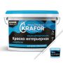 Краска акриловая водно-дисперсионная интерьерная KRAFOR супербелая 6.5 кг купить в магазине стройматериалов Евсей Павловский Посад с доставкой по Московской области, в города Павловский Посад, Электросталь, Дрезна, Ликино-Дулево, Орехово-Зуево, Краска акриловая водно-дисперсионная интерьерная KRAFOR супербелая 6.5 кг каталог стройматериалов евсейстрой, заказ Краска акриловая водно-дисперсионная интерьерная KRAFOR супербелая 6.5 кг на сайте с доставкой 