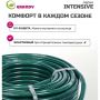 Шланг поливочный, 1/2 '', внутренний d12 мм, 18 атм, армированный, 40 м, 3 слоя, Grandy, Intensive, ПВХ, усиленный, d15 - внешний купить в магазине стройматериалов Евсей Павловский Посад с доставкой по Московской области, в города Павловский Посад, Электросталь, Дрезна, Ликино-Дулево, Орехово-Зуево, Шланг поливочный, 1/2 '', внутренний d12 мм, 18 атм, армированный, 40 м, 3 слоя, Grandy, Intensive, ПВХ, усиленный, d15 - внешний каталог стройматериалов евсейстрой, заказ Шланг поливочный, 1/2 '', внутренний d12 мм, 18 атм, армированный, 40 м, 3 слоя, Grandy, Intensive, ПВХ, усиленный, d15 - внешний на сайте с доставкой 