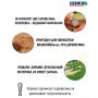 Пропитка для дерева Сенеж Экобио 5 кг купить в магазине стройматериалов Евсей Павловский Посад с доставкой по Московской области, в города Павловский Посад, Электросталь, Дрезна, Ликино-Дулево, Орехово-Зуево, Пропитка для дерева Сенеж Экобио 5 кг каталог стройматериалов евсейстрой, заказ Пропитка для дерева Сенеж Экобио 5 кг на сайте с доставкой 