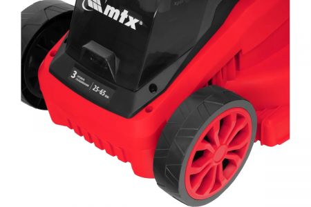Газонокосилка аккумуляторная бесщеточная MTX CLM-320, 320 мм, травосб. 30 л, Li-Ion, 20 В купить в магазине стройматериалов Евсей Павловский Посад с доставкой по Московской области, в города Павловский Посад, Электросталь, Дрезна, Ликино-Дулево, Орехово-Зуево, Газонокосилка аккумуляторная бесщеточная MTX CLM-320, 320 мм, травосб. 30 л, Li-Ion, 20 В каталог стройматериалов евсейстрой, заказ Газонокосилка аккумуляторная бесщеточная MTX CLM-320, 320 мм, травосб. 30 л, Li-Ion, 20 В на сайте с доставкой 