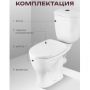 Унитаз-компакт напольный с бачком и сиденьем Santeri Воротынский купить в магазине стройматериалов Евсей Павловский Посад с доставкой по Московской области, в города Павловский Посад, Электросталь, Дрезна, Ликино-Дулево, Орехово-Зуево, Унитаз-компакт напольный с бачком и сиденьем Santeri Воротынский каталог стройматериалов евсейстрой, заказ Унитаз-компакт напольный с бачком и сиденьем Santeri Воротынский на сайте с доставкой 