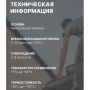 Герметик силиконовый, для кровли и водостоков Tytan , коричневый, нейтральный 310 мл купить в магазине стройматериалов Евсей Павловский Посад с доставкой по Московской области, в города Павловский Посад, Электросталь, Дрезна, Ликино-Дулево, Орехово-Зуево, Герметик силиконовый, для кровли и водостоков Tytan , коричневый, нейтральный 310 мл каталог стройматериалов евсейстрой, заказ Герметик силиконовый, для кровли и водостоков Tytan , коричневый, нейтральный 310 мл на сайте с доставкой 