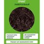 Грунт универсальный ОГОРОДНИК 9 л купить в магазине стройматериалов Евсей Павловский Посад с доставкой по Московской области, в города Павловский Посад, Электросталь, Дрезна, Ликино-Дулево, Орехово-Зуево, Грунт универсальный ОГОРОДНИК 9 л каталог стройматериалов евсейстрой, заказ Грунт универсальный ОГОРОДНИК 9 л на сайте с доставкой 