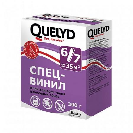 Клей для виниловых обоев Quelyd Спец-винил, 300 г купить в магазине стройматериалов Евсей Павловский Посад с доставкой по Московской области, в города Павловский Посад, Электросталь, Дрезна, Ликино-Дулево, Орехово-Зуево, Клей для виниловых обоев Quelyd Спец-винил, 300 г каталог стройматериалов евсейстрой, заказ Клей для виниловых обоев Quelyd Спец-винил, 300 г на сайте с доставкой 