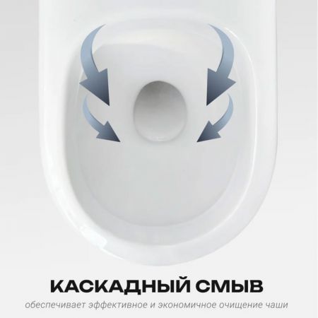 Унитаз-компакт напольный с бачком и сиденьем Santek Алькор купить в магазине стройматериалов Евсей Павловский Посад с доставкой по Московской области, в города Павловский Посад, Электросталь, Дрезна, Ликино-Дулево, Орехово-Зуево, Унитаз-компакт напольный с бачком и сиденьем Santek Алькор каталог стройматериалов евсейстрой, заказ Унитаз-компакт напольный с бачком и сиденьем Santek Алькор на сайте с доставкой 