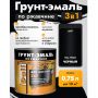 Грунт-эмаль по ржавчине 3в1 DALI Гладкая 0,75 л черная купить в магазине стройматериалов Евсей Павловский Посад с доставкой по Московской области, в города Павловский Посад, Электросталь, Дрезна, Ликино-Дулево, Орехово-Зуево, Грунт-эмаль по ржавчине 3в1 DALI Гладкая 0,75 л черная каталог стройматериалов евсейстрой, заказ Грунт-эмаль по ржавчине 3в1 DALI Гладкая 0,75 л черная на сайте с доставкой 