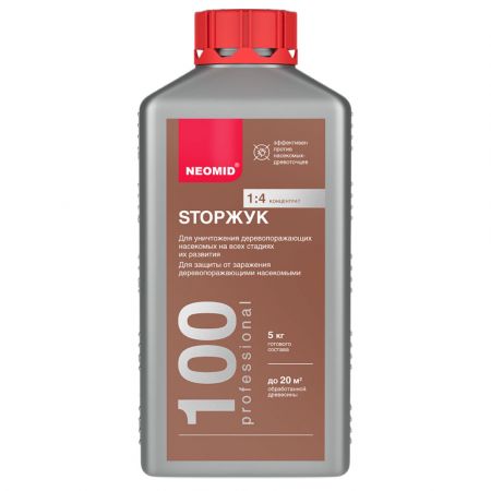 Пропитка для защиты древесины StopЖук NEOMID 100 концентрат 1:4 1 л купить в магазине стройматериалов Евсей Павловский Посад с доставкой по Московской области, в города Павловский Посад, Электросталь, Дрезна, Ликино-Дулево, Орехово-Зуево, Пропитка для защиты древесины StopЖук NEOMID 100 концентрат 1:4 1 л каталог стройматериалов евсейстрой, заказ Пропитка для защиты древесины StopЖук NEOMID 100 концентрат 1:4 1 л на сайте с доставкой 