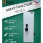 Котел электрический для отопления 4,5 кВт Ресурс ЭВПМ 220В купить в магазине стройматериалов Евсей Павловский Посад с доставкой по Московской области, в города Павловский Посад, Электросталь, Дрезна, Ликино-Дулево, Орехово-Зуево, Котел электрический для отопления 4,5 кВт Ресурс ЭВПМ 220В каталог стройматериалов евсейстрой, заказ Котел электрический для отопления 4,5 кВт Ресурс ЭВПМ 220В на сайте с доставкой 