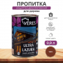 Пропитка для дерева Veres Ultra Lazura №3 Тик 0.9 л купить в магазине стройматериалов Евсей Павловский Посад с доставкой по Московской области, в города Павловский Посад, Электросталь, Дрезна, Ликино-Дулево, Орехово-Зуево, Пропитка для дерева Veres Ultra Lazura №3 Тик 0.9 л каталог стройматериалов евсейстрой, заказ Пропитка для дерева Veres Ultra Lazura №3 Тик 0.9 л на сайте с доставкой 
