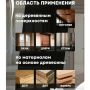 Эмаль акриловая универсальная DALI Черная RAL 9005 Полуматовая 0,9 кг купить в магазине стройматериалов Евсей Павловский Посад с доставкой по Московской области, в города Павловский Посад, Электросталь, Дрезна, Ликино-Дулево, Орехово-Зуево, Эмаль акриловая универсальная DALI Черная RAL 9005 Полуматовая 0,9 кг каталог стройматериалов евсейстрой, заказ Эмаль акриловая универсальная DALI Черная RAL 9005 Полуматовая 0,9 кг на сайте с доставкой 