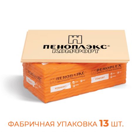 Утеплитель Пеноплэкс Комфорт 30х585х1185 мм купить в магазине стройматериалов Евсей Павловский Посад с доставкой по Московской области, в города Павловский Посад, Электросталь, Дрезна, Ликино-Дулево, Орехово-Зуево., Утеплитель Пеноплэкс Комфорт 30х585х1185 мм 
 каталог стройматериалов евсейстрой, заказ Утеплитель Пеноплэкс Комфорт 30х585х1185 мм на сайте с доставкой 