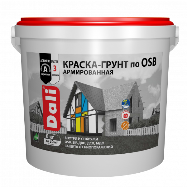 Краска-грунт по OSB DALI армированная 6 л купить в магазине стройматериалов Евсей Павловский Посад с доставкой по Московской области, в города Павловский Посад, Электросталь, Дрезна, Ликино-Дулево, Орехово-Зуево, Краска-грунт по OSB DALI армированная 6 л каталог стройматериалов евсейстрой, заказ Краска-грунт по OSB DALI армированная 6 л на сайте с доставкой 