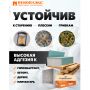 Клей-пена Penoplex FastFix PRO всесезонная 750 мл купить в магазине стройматериалов Евсей Павловский Посад с доставкой по Московской области, в города Павловский Посад, Электросталь, Дрезна, Ликино-Дулево, Орехово-Зуево, Клей-пена Penoplex FastFix PRO всесезонная 750 мл каталог стройматериалов евсейстрой, заказ Клей-пена Penoplex FastFix PRO всесезонная 750 мл на сайте с доставкой 