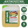 Антисептик для защиты древесины ЭКОДОМ БИО бледно-зеленый 5 кг купить в магазине стройматериалов Евсей Павловский Посад с доставкой по Московской области, в города Павловский Посад, Электросталь, Дрезна, Ликино-Дулево, Орехово-Зуево, Антисептик для защиты древесины ЭКОДОМ БИО бледно-зеленый 5 кг каталог стройматериалов евсейстрой, заказ Антисептик для защиты древесины ЭКОДОМ БИО бледно-зеленый 5 кг на сайте с доставкой 