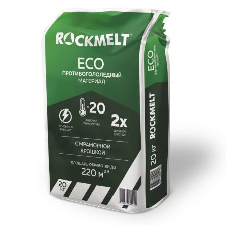 Антигололед ROCKMELT ECO с мраморной крошкой 20 кг купить в магазине стройматериалов Евсей Павловский Посад с доставкой по Московской области, в города Павловский Посад, Электросталь, Дрезна, Ликино-Дулево, Орехово-Зуево, Антигололед ROCKMELT ECO с мраморной крошкой 20 кг каталог стройматериалов евсейстрой, заказ Антигололед ROCKMELT ECO с мраморной крошкой 20 кг на сайте с доставкой 