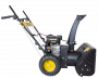Снегоуборщик бензиновый самоходный Huter SGC 4000 7,0 GR, 7 л.с. купить в магазине стройматериалов Евсей Павловский Посад с доставкой по Московской области, в города Павловский Посад, Электросталь, Дрезна, Ликино-Дулево, Орехово-Зуево, Снегоуборщик бензиновый самоходный Huter SGC 4000 7,0 GR, 7 л.с. каталог стройматериалов евсейстрой, заказ Снегоуборщик бензиновый самоходный Huter SGC 4000 7,0 GR, 7 л.с. на сайте с доставкой 