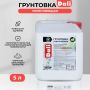 Грунтовка укрепляющая акриловая DALI 5 л купить в магазине стройматериалов Евсей Павловский Посад с доставкой по Московской области, в города Павловский Посад, Электросталь, Дрезна, Ликино-Дулево, Орехово-Зуево, Грунтовка укрепляющая акриловая DALI 5 л каталог стройматериалов евсейстрой, заказ Грунтовка укрепляющая акриловая DALI 5 л на сайте с доставкой