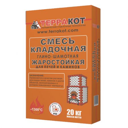 Смесь кладочная глино-шамотная жаростойкая Терракот 20 кг купить в магазине стройматериалов Евсей Павловский Посад с доставкой по Московской области, в города Павловский Посад, Электросталь, Дрезна, Ликино-Дулево, Орехово-Зуево, Смесь кладочная глино-шамотная жаростойкая Терракот 20 кг каталог стройматериалов евсейстрой, заказ Смесь кладочная глино-шамотная жаростойкая Терракот 20 кг на сайте с доставкой 