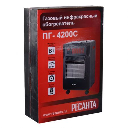 Обогреватель газовый инфракрасный  Ресанта ПГ-4200С 4,2 кВт купить в магазине стройматериалов Евсей Павловский Посад с доставкой по Московской области, в города Павловский Посад, Электросталь, Дрезна, Ликино-Дулево, Орехово-Зуево, Обогреватель газовый инфракрасный  Ресанта ПГ-4200С 4,2 кВт каталог стройматериалов евсейстрой, заказ Обогреватель газовый инфракрасный  Ресанта ПГ-4200С 4,2 кВт на сайте с доставкой 