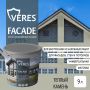 Краска акриловая для фасадов, стен и потолков Veres Facade Теплый камень 9 л купить в магазине стройматериалов Евсей Павловский Посад с доставкой по Московской области, в города Павловский Посад, Электросталь, Дрезна, Ликино-Дулево, Орехово-Зуево, Краска акриловая для фасадов, стен и потолков Veres Facade Теплый камень 9 л каталог стройматериалов евсейстрой, заказ Краска акриловая для фасадов, стен и потолков Veres Facade Теплый камень 9 л на сайте с доставкой 