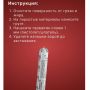 Герметик полиуретановый Sila PRO PU Sealant HM 600 BROWN, коричневый RAL 8017, 600 мл. купить в магазине стройматериалов Евсей Павловский Посад с доставкой по Московской области, в города Павловский Посад, Электросталь, Дрезна, Ликино-Дулево, Орехово-Зуево, Герметик полиуретановый Sila PRO PU Sealant HM 600 BROWN, коричневый RAL 8017, 600 мл. каталог стройматериалов евсейстрой, заказ Герметик полиуретановый Sila PRO PU Sealant HM 600 BROWN, коричневый RAL 8017, 600 мл. на сайте с доставкой 