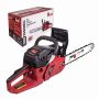 Бензопила GS3000/52-PRO 3,0кВт купить в магазине стройматериалов Евсей Павловский Посад с доставкой по Московской области, в города Павловский Посад, Электросталь, Дрезна, Ликино-Дулево, Орехово-Зуево, Бензопила GS3000/52-PRO 3,0кВт каталог стройматериалов евсейстрой, заказ Бензопила GS3000/52-PRO 3,0кВт на сайте с доставкой 