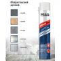 Монтажная пена Sila HOME Optimum Foam 750 Мл купить в магазине стройматериалов Евсей Павловский Посад с доставкой по Московской области, в города Павловский Посад, Электросталь, Дрезна, Ликино-Дулево, Орехово-Зуево, Монтажная пена Sila HOME Optimum Foam 750 Мл каталог стройматериалов евсейстрой, заказ Монтажная пена Sila HOME Optimum Foam 750 Мл на сайте с доставкой 