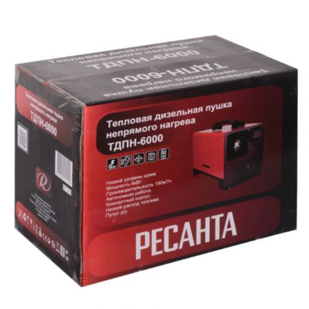 Тепловая пушка дизельная непрямого нагрева РЕСАНТА ТДПН-6000 6 кВт купить в магазине стройматериалов Евсей Павловский Посад с доставкой по Московской области, в города Павловский Посад, Электросталь, Дрезна, Ликино-Дулево, Орехово-Зуево, Тепловая пушка дизельная непрямого нагрева РЕСАНТА ТДПН-6000 6 кВт каталог стройматериалов евсейстрой, заказ Тепловая пушка дизельная непрямого нагрева РЕСАНТА ТДПН-6000 6 кВт на сайте с доставкой 