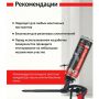 Очиститель монтажной пены BOXER 500 мл купить в магазине стройматериалов Евсей Павловский Посад с доставкой по Московской области, в города Павловский Посад, Электросталь, Дрезна, Ликино-Дулево, Орехово-Зуево, Очиститель монтажной пены BOXER 500 мл каталог стройматериалов евсейстрой, заказ Очиститель монтажной пены BOXER 500 мл на сайте с доставкой 