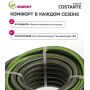 Шланг поливочный, 3/4 '', 20 мм, 15 атм, армированный, 25 м, 3 слоя, Grandy, Сostante, ПВХ купить в магазине стройматериалов Евсей Павловский Посад с доставкой по Московской области, в города Павловский Посад, Электросталь, Дрезна, Ликино-Дулево, Орехово-Зуево, Шланг поливочный, 3/4 '', 20 мм, 15 атм, армированный, 25 м, 3 слоя, Grandy, Сostante, ПВХ каталог стройматериалов евсейстрой, заказ Шланг поливочный, 3/4 '', 20 мм, 15 атм, армированный, 25 м, 3 слоя, Grandy, Сostante, ПВХ на сайте с доставкой 