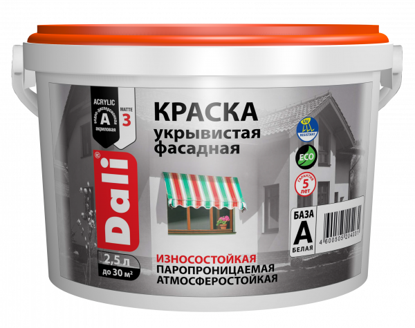 Краска акриловая фасадная DALI износостойкая 2,5 л купить в магазине стройматериалов Евсей Павловский Посад с доставкой по Московской области, в города Павловский Посад, Электросталь, Дрезна, Ликино-Дулево, Орехово-Зуево, Краска акриловая фасадная DALI износостойкая 2,5 л каталог стройматериалов евсейстрой, заказ Краска акриловая фасадная DALI износостойкая 2,5 л на сайте с доставкой 
