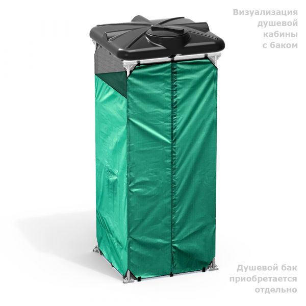 Бак для душа "РОСА" 110л (с тэном) купить в магазине стройматериалов Евсей Павловский Посад с доставкой по Московской области, в города Павловский Посад, Электросталь, Дрезна, Ликино-Дулево, Орехово-Зуево, Бак для душа "РОСА" 110л (с тэном) каталог стройматериалов евсейстрой, заказ Бак для душа "РОСА" 110л (с тэном) на сайте с доставкой 