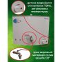 Умывальник дачный АкваТекс, антикоррозийный рукомойник для дачи с подогревом 30 л купить в магазине стройматериалов Евсей Павловский Посад с доставкой по Московской области, в города Павловский Посад, Электросталь, Дрезна, Ликино-Дулево, Орехово-Зуево, Умывальник дачный АкваТекс, антикоррозийный рукомойник для дачи с подогревом 30 л каталог стройматериалов евсейстрой, заказ Умывальник дачный АкваТекс, антикоррозийный рукомойник для дачи с подогревом 30 л на сайте с доставкой 