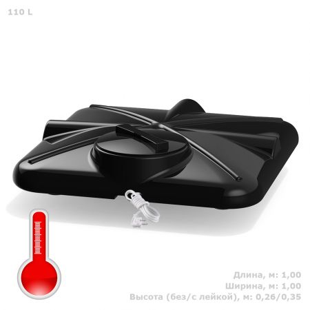Бак для душа "РОСА" 110л (с тэном) купить в магазине стройматериалов Евсей Павловский Посад с доставкой по Московской области, в города Павловский Посад, Электросталь, Дрезна, Ликино-Дулево, Орехово-Зуево, Бак для душа "РОСА" 110л (с тэном) каталог стройматериалов евсейстрой, заказ Бак для душа "РОСА" 110л (с тэном) на сайте с доставкой 