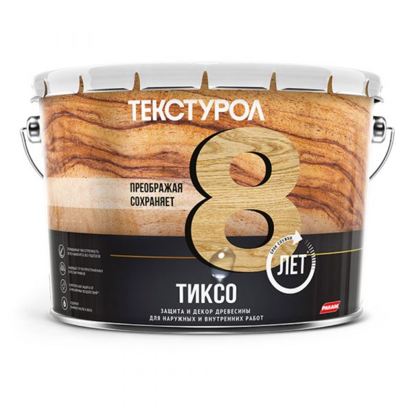 Пропитка для дерева ТЕКСТУРОЛ Тиксо Дуб 10 л купить в магазине стройматериалов Евсей Павловский Посад с доставкой по Московской области, в города Павловский Посад, Электросталь, Дрезна, Ликино-Дулево, Орехово-Зуево, Пропитка для дерева ТЕКСТУРОЛ Тиксо Дуб 10 л каталог стройматериалов евсейстрой, заказ Пропитка для дерева ТЕКСТУРОЛ Тиксо Дуб 10 л на сайте с доставкой 