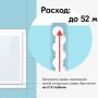 Пена монтажная профессиональная всесезонная Kudo HOME 65 1000 мл купить в магазине стройматериалов Евсей Павловский Посад с доставкой по Московской области, в города Павловский Посад, Электросталь, Дрезна, Ликино-Дулево, Орехово-Зуево, Пена монтажная профессиональная всесезонная Kudo HOME 65 1000 мл каталог стройматериалов евсейстрой, заказ Пена монтажная профессиональная всесезонная Kudo HOME 65 1000 мл на сайте с доставкой 